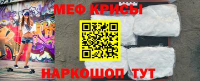 кокаин колумбия Донецк