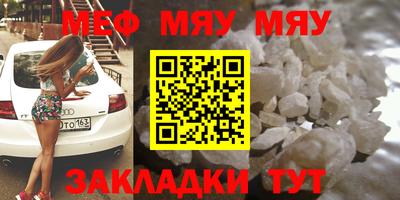 кокаин колумбия Донецк