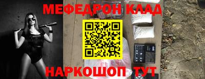 кокаин колумбия Донецк