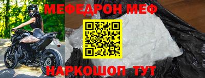 кокаин колумбия Донецк