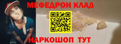 героин Дубна