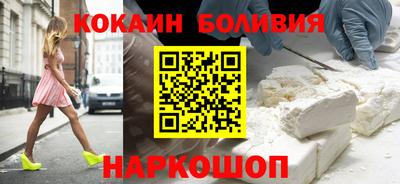 героин Дубна
