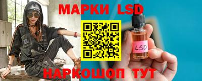 героин Дубна