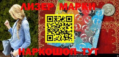 кокаин колумбия Донецк