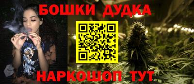 мяу мяу кристалл Донской