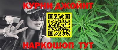 кокаин колумбия Донецк