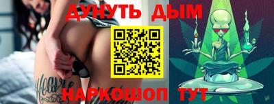 кокаин колумбия Донецк