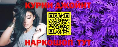 мяу мяу кристалл Донской