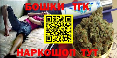 героин Дубна