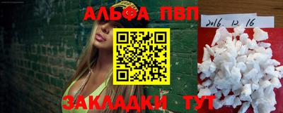 кокаин колумбия Донецк