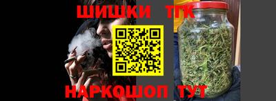 мяу мяу кристалл Донской