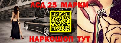 кокаин колумбия Донецк