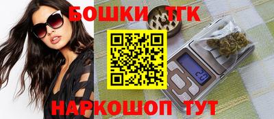 мяу мяу кристалл Донской