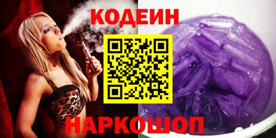 героин Дубна