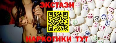 героин Дубна