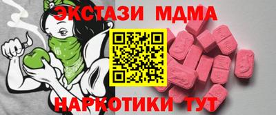 героин Дубна