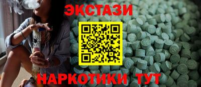 кокаин колумбия Донецк
