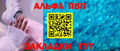 героин Дубна
