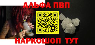 героин Дубна