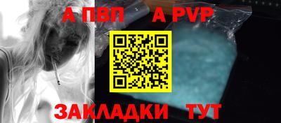 героин Дубна