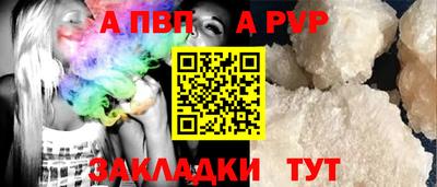 кокаин колумбия Донецк