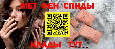 героин Дубна