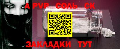 кокаин колумбия Донецк