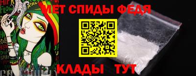 кокаин колумбия Донецк