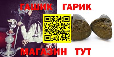 мяу мяу кристалл Донской