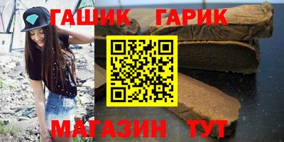 кокаин колумбия Донецк
