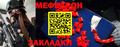 кокаин колумбия Донецк
