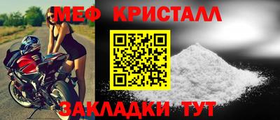 героин Дубна