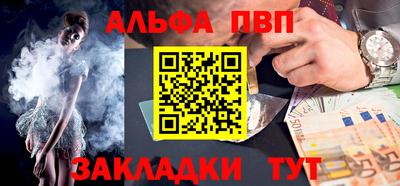 кокаин колумбия Донецк